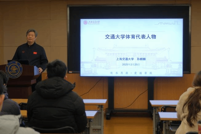 xcsport体育官方指定端