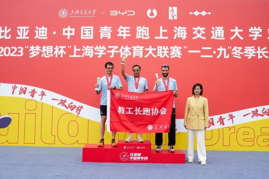 xcsport体育加速节点