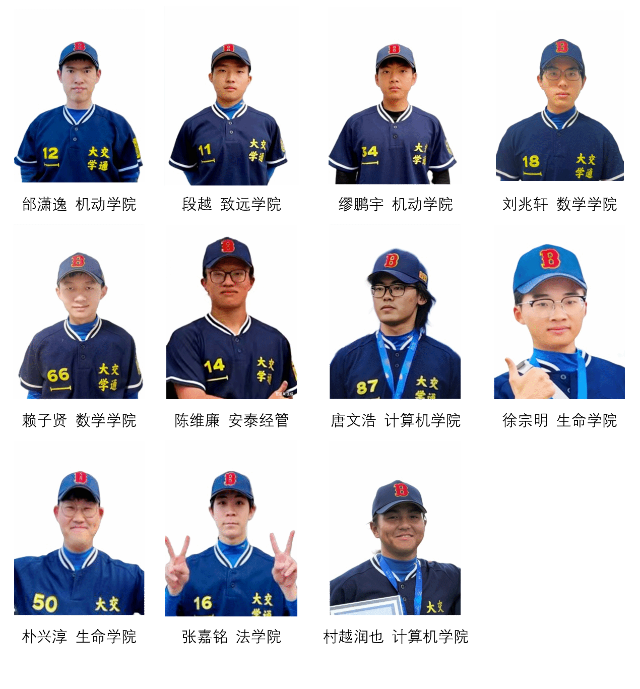 xcsport体育核心通道