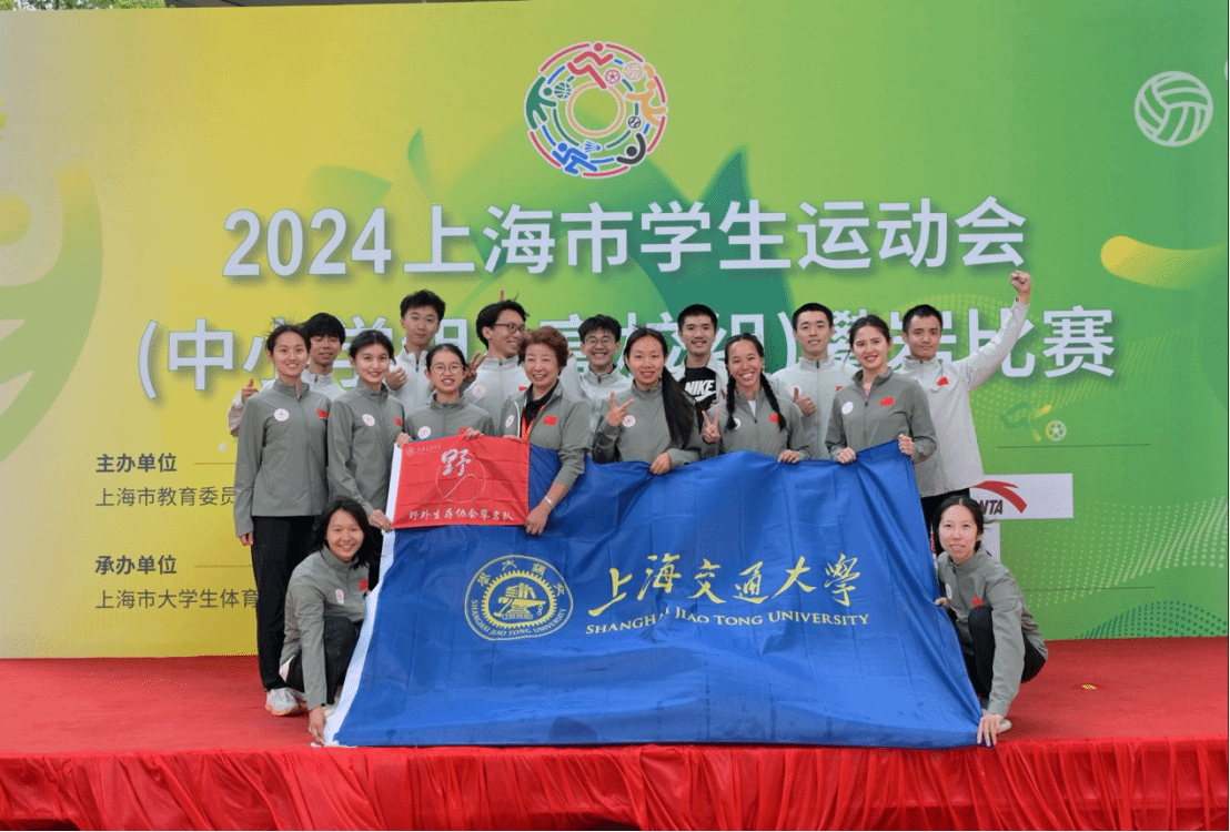 xcsport体育指定通道