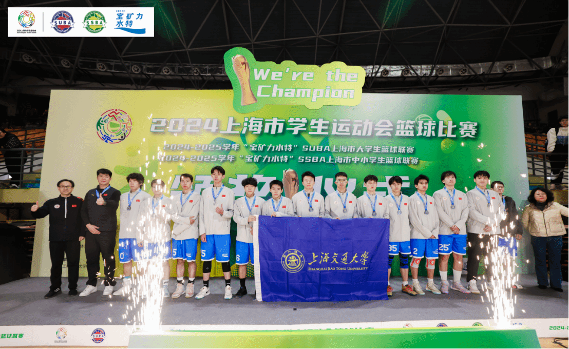 xcsport体育备用网址
