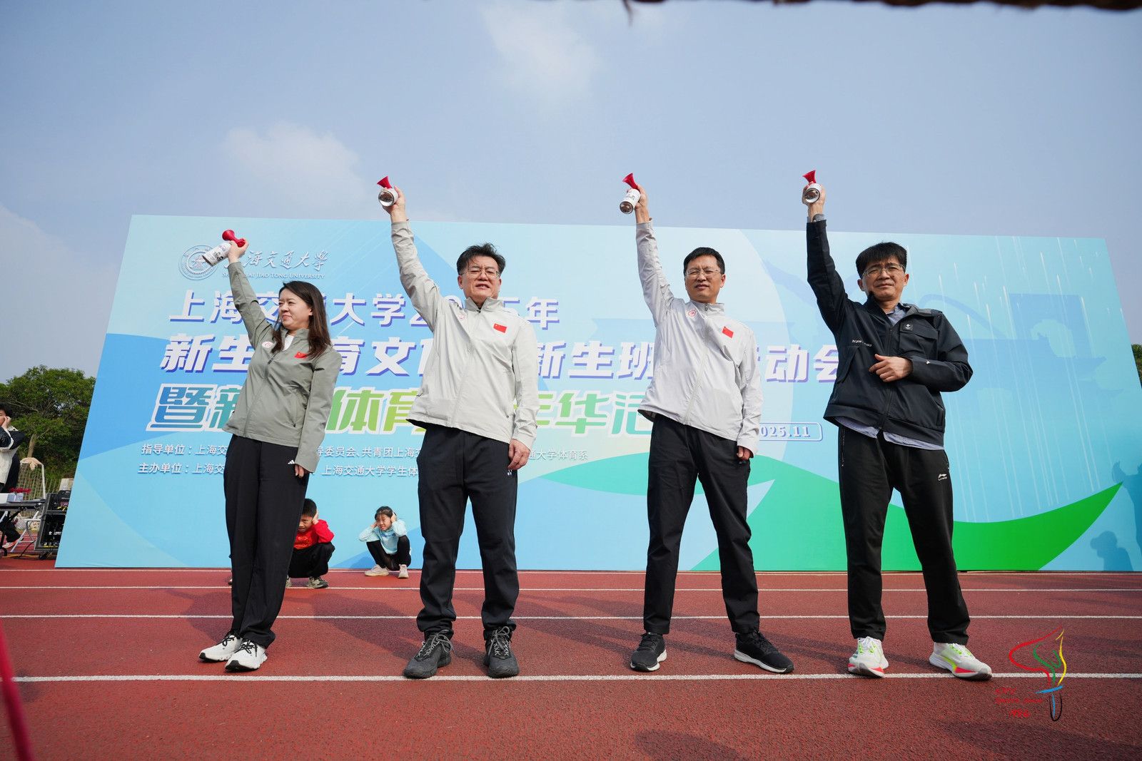 xcsport体育直播