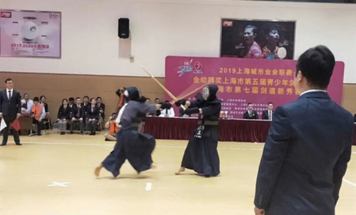 xcsport体育欧洲杯