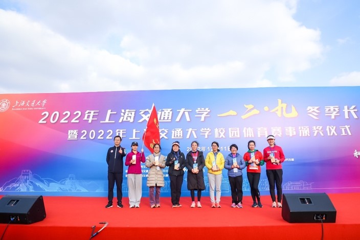 xcsport体育赛事快讯