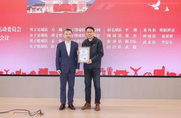 xcsport体育核心通道图片