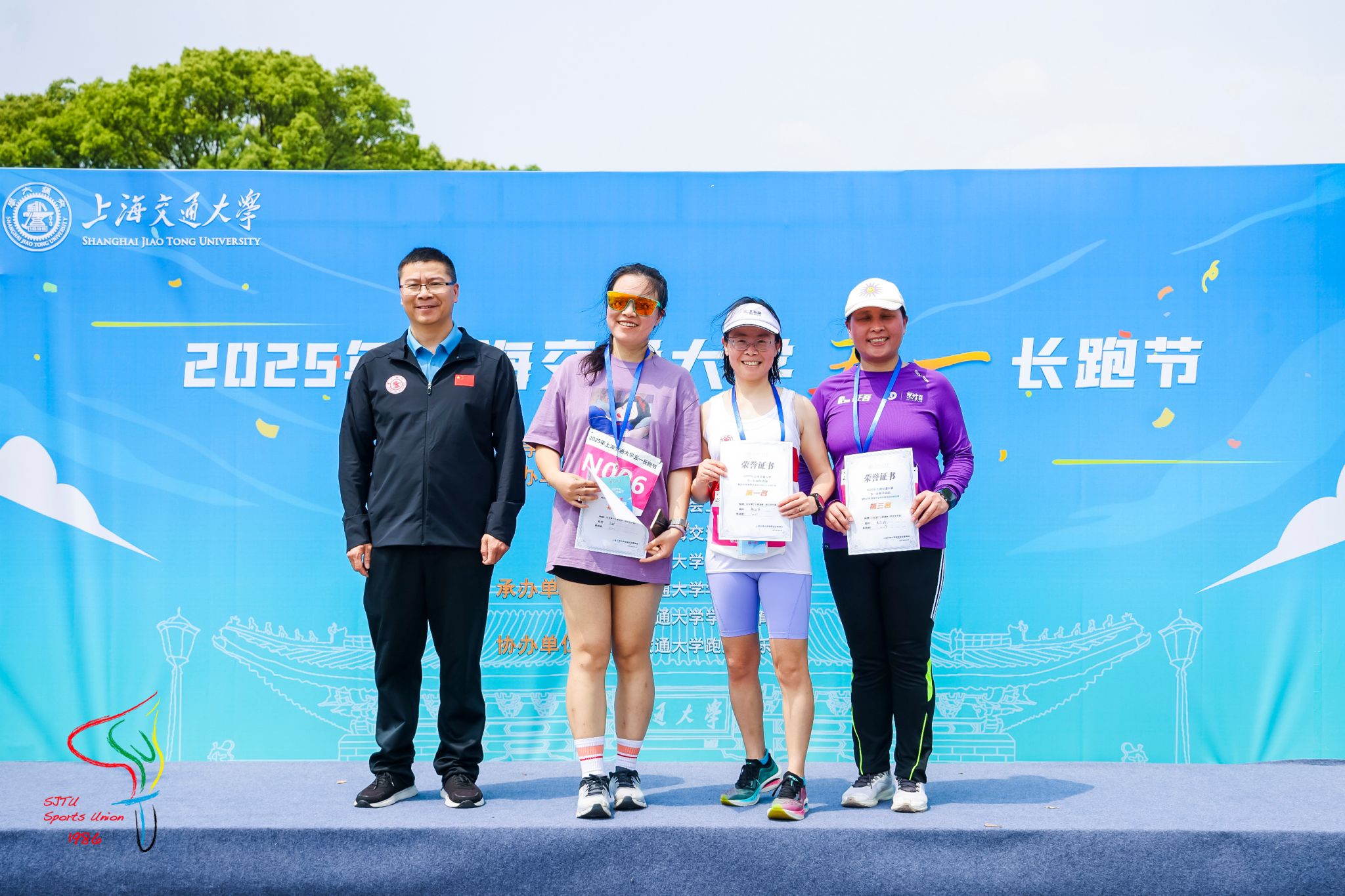 xcsport体育超级联赛