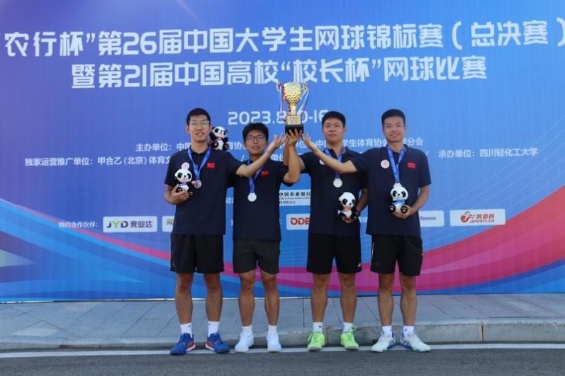 xcsport体育赛事资讯平台