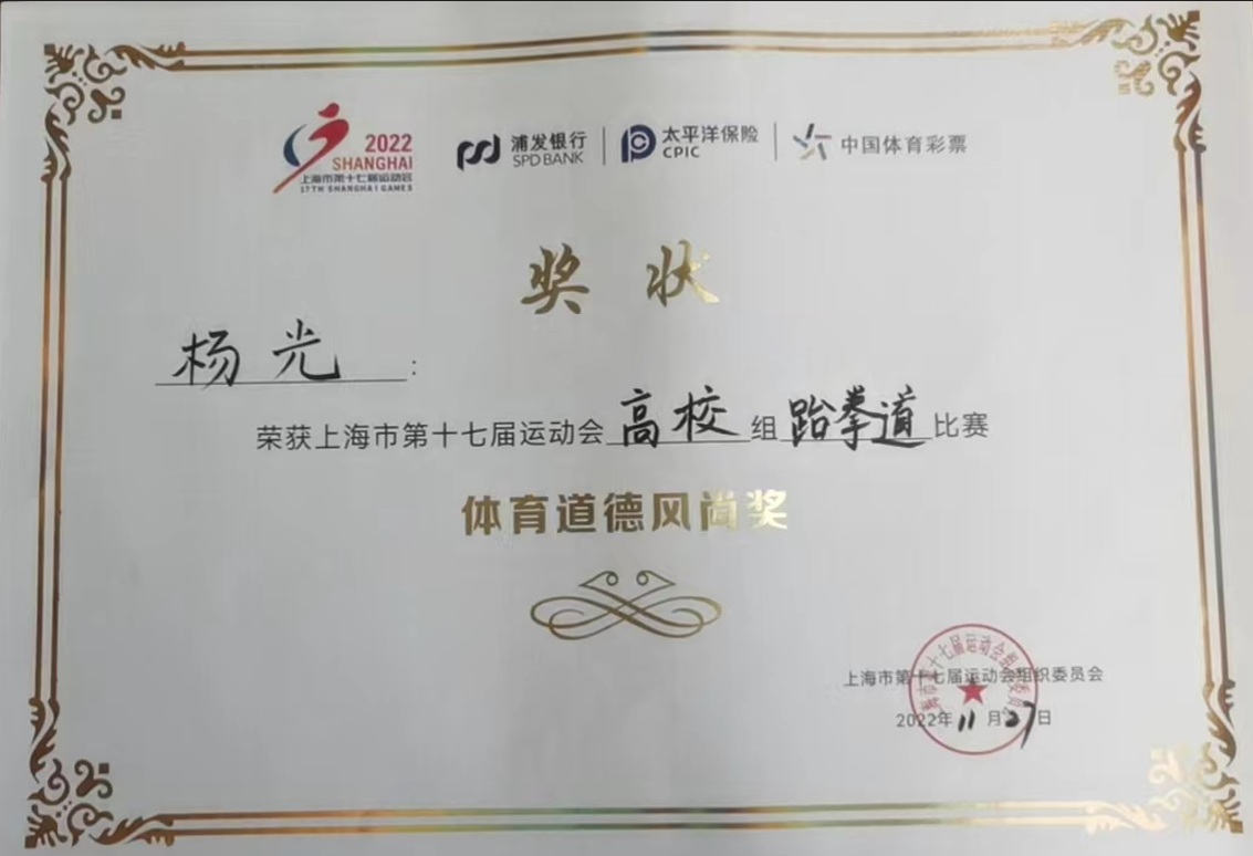 xcsport体育安全通道