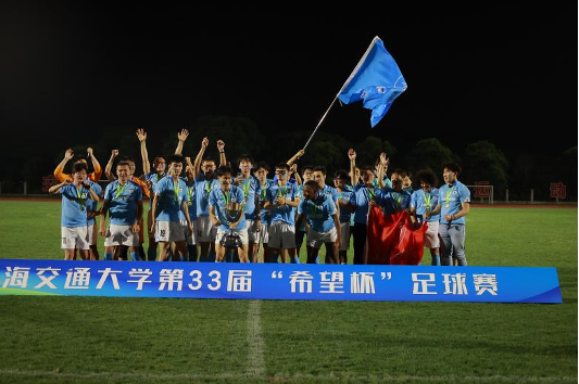 xcsport体育手机版