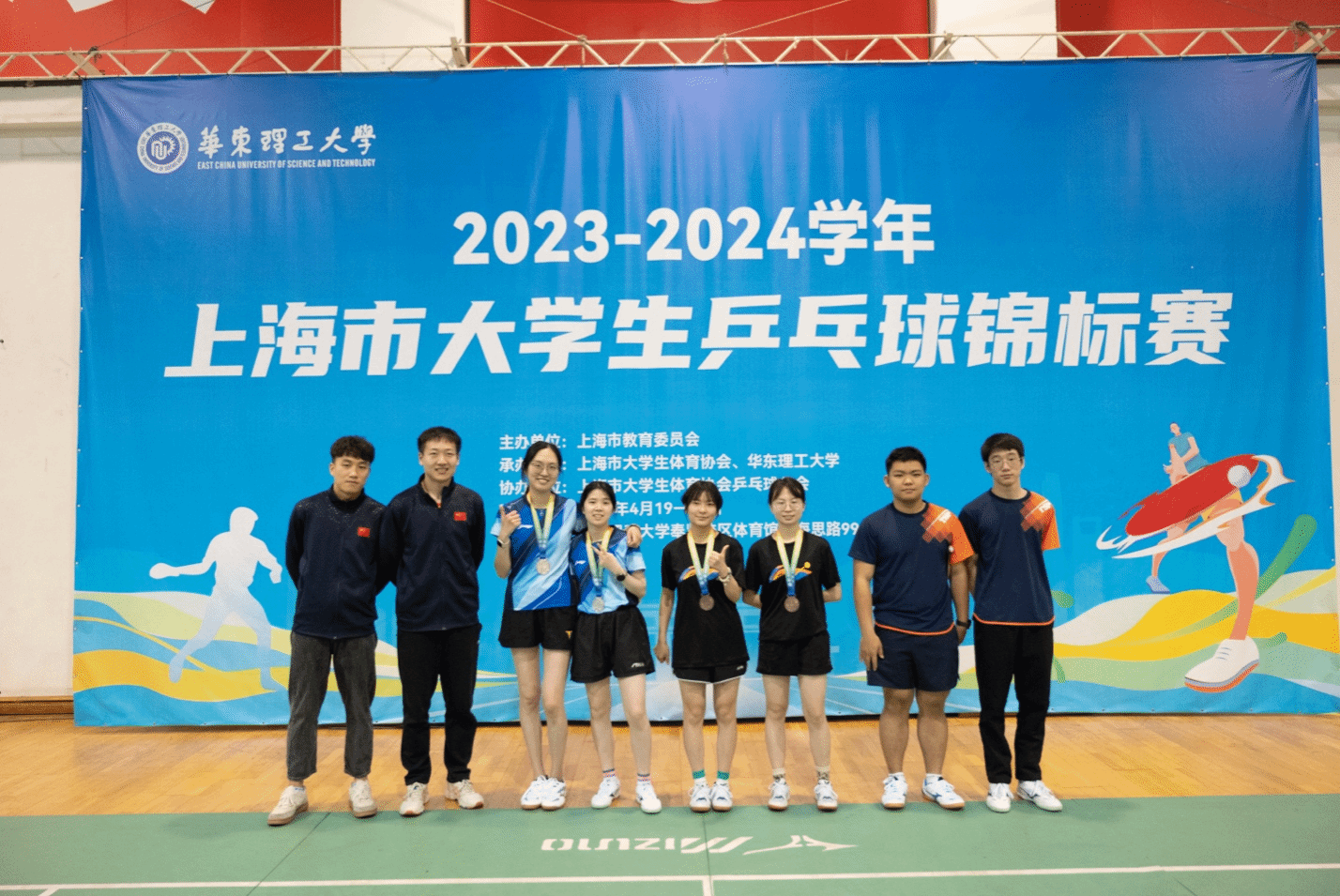 xcsport体育核心通道