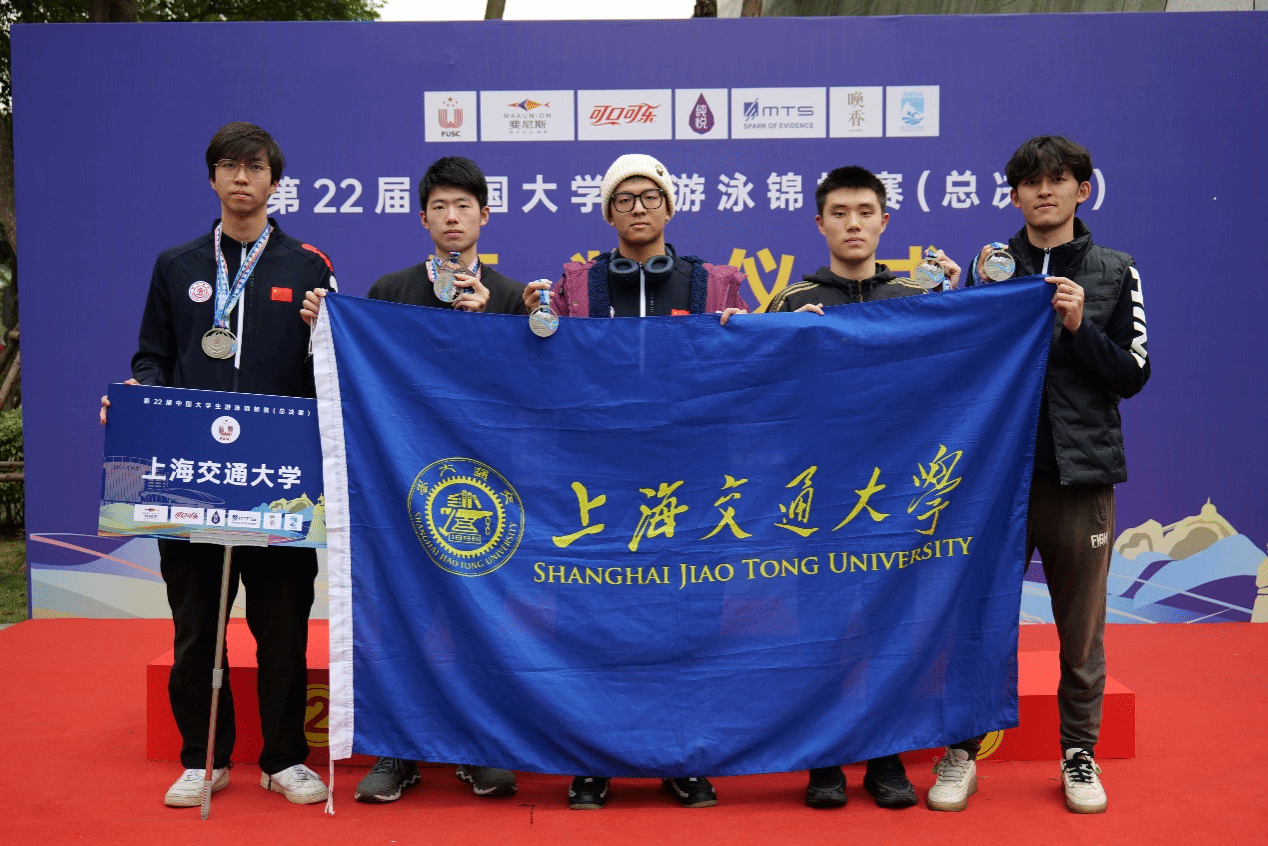 xcsport体育超级联赛