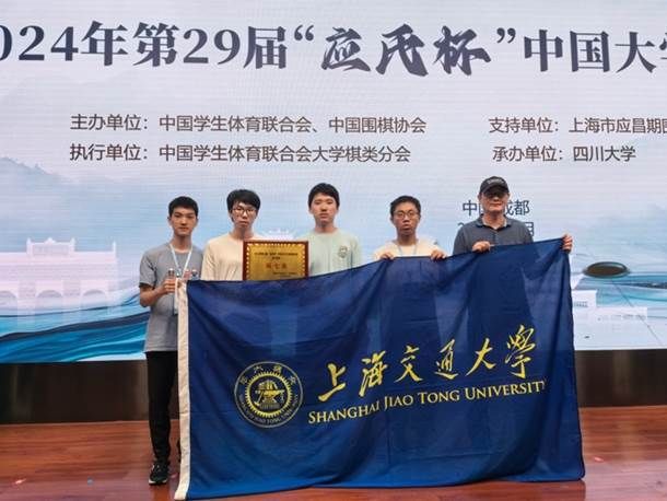 xcsport体育赛事资讯平台