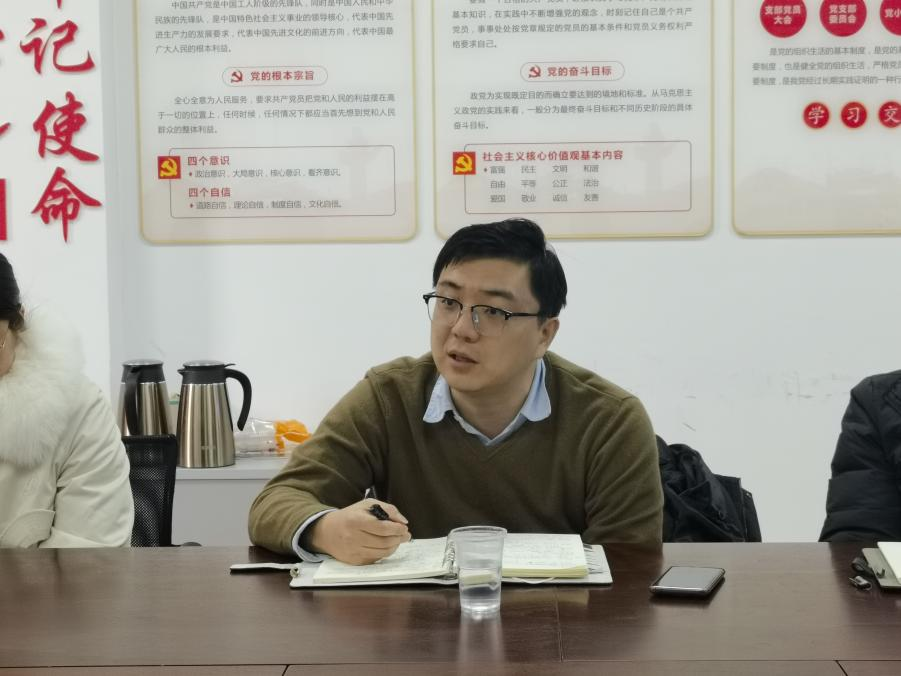 xcsport体育赛事资讯平台