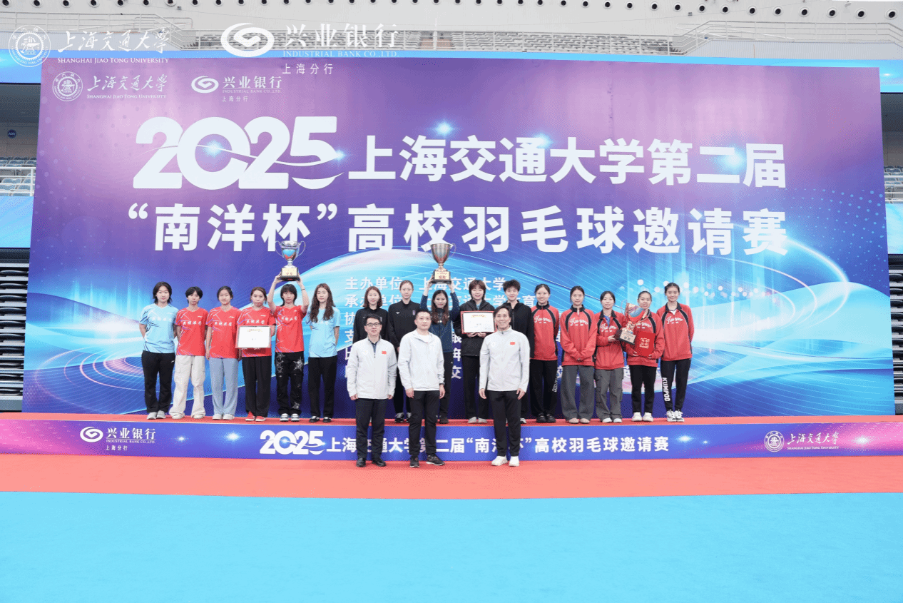 xcsport体育官方线路