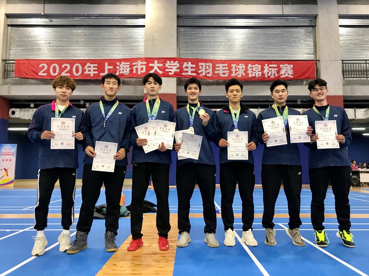 xcsport体育体育频道