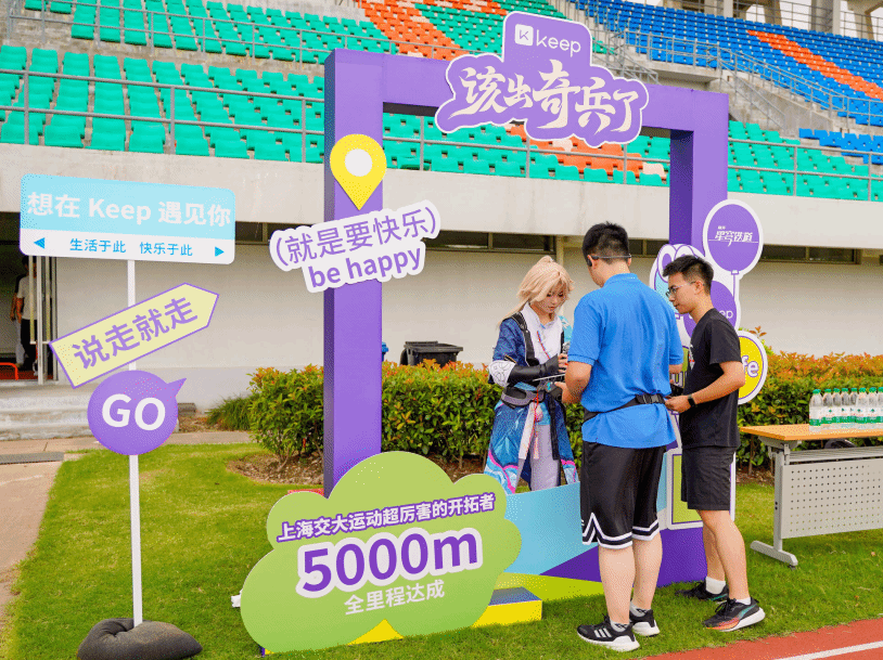 xcsport体育核心通道