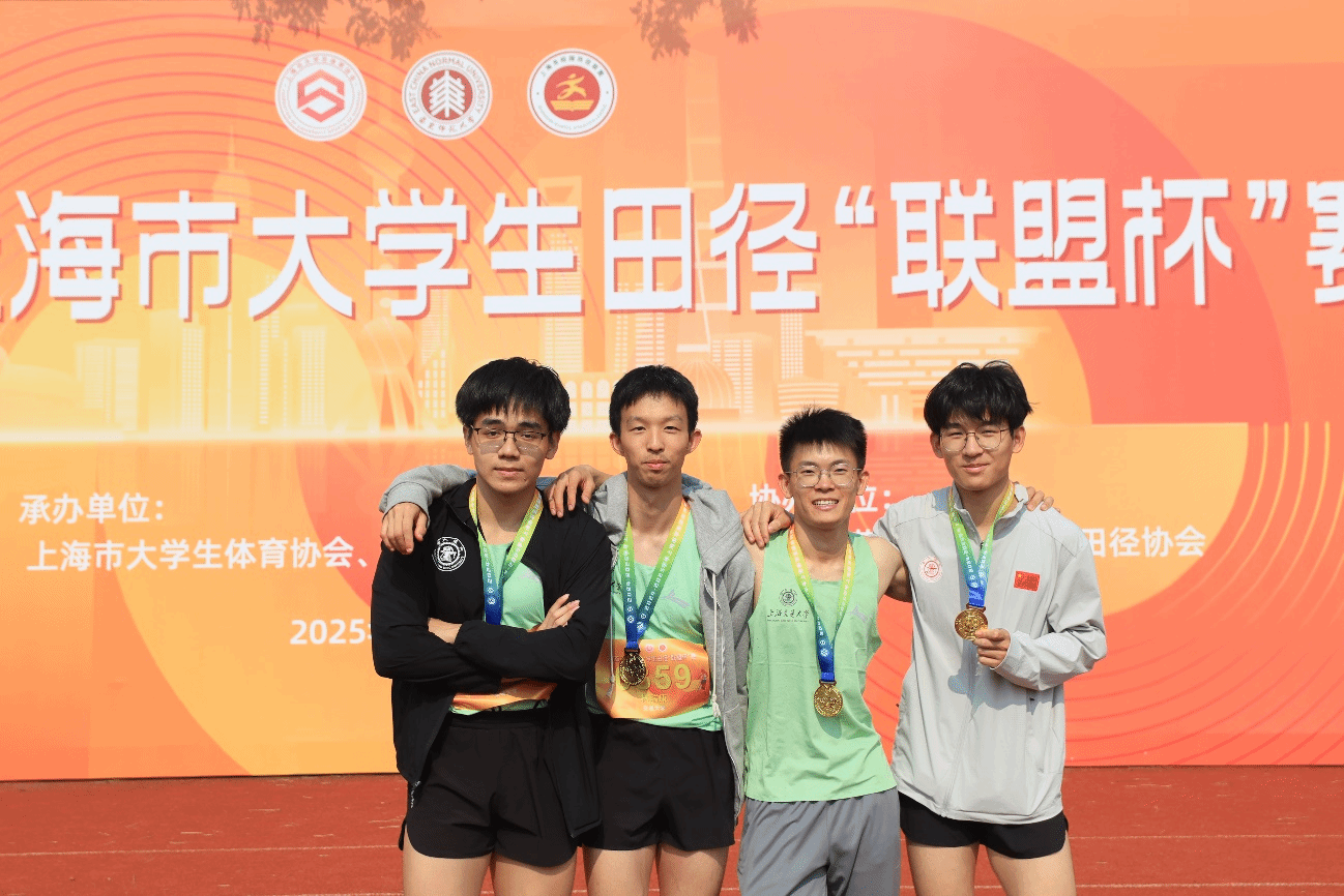 xcsport体育指定入口