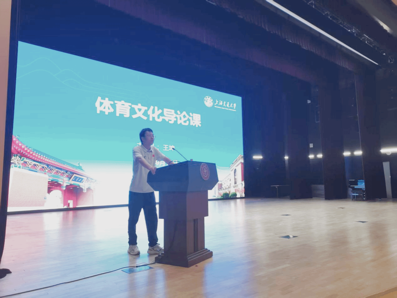 xcsport体育超级联赛