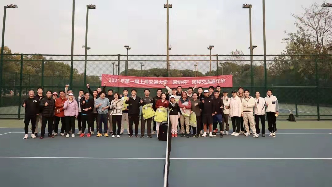 xcsport体育客户端