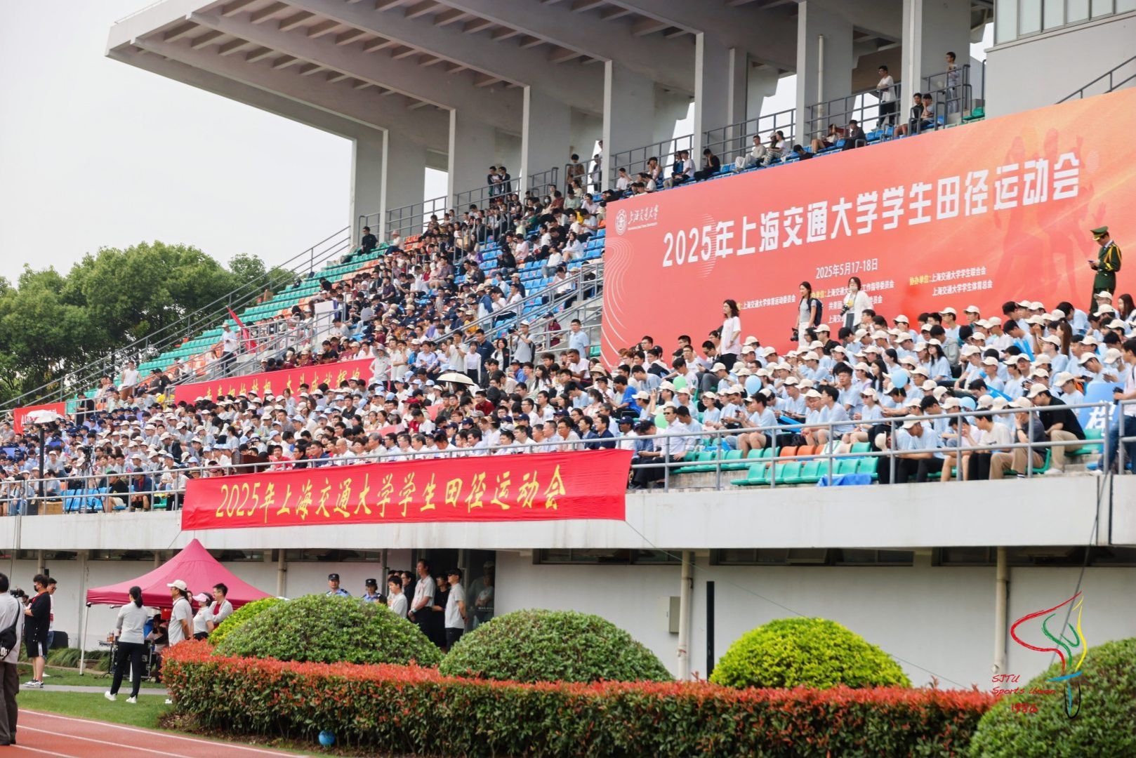 xcsport体育备用网址