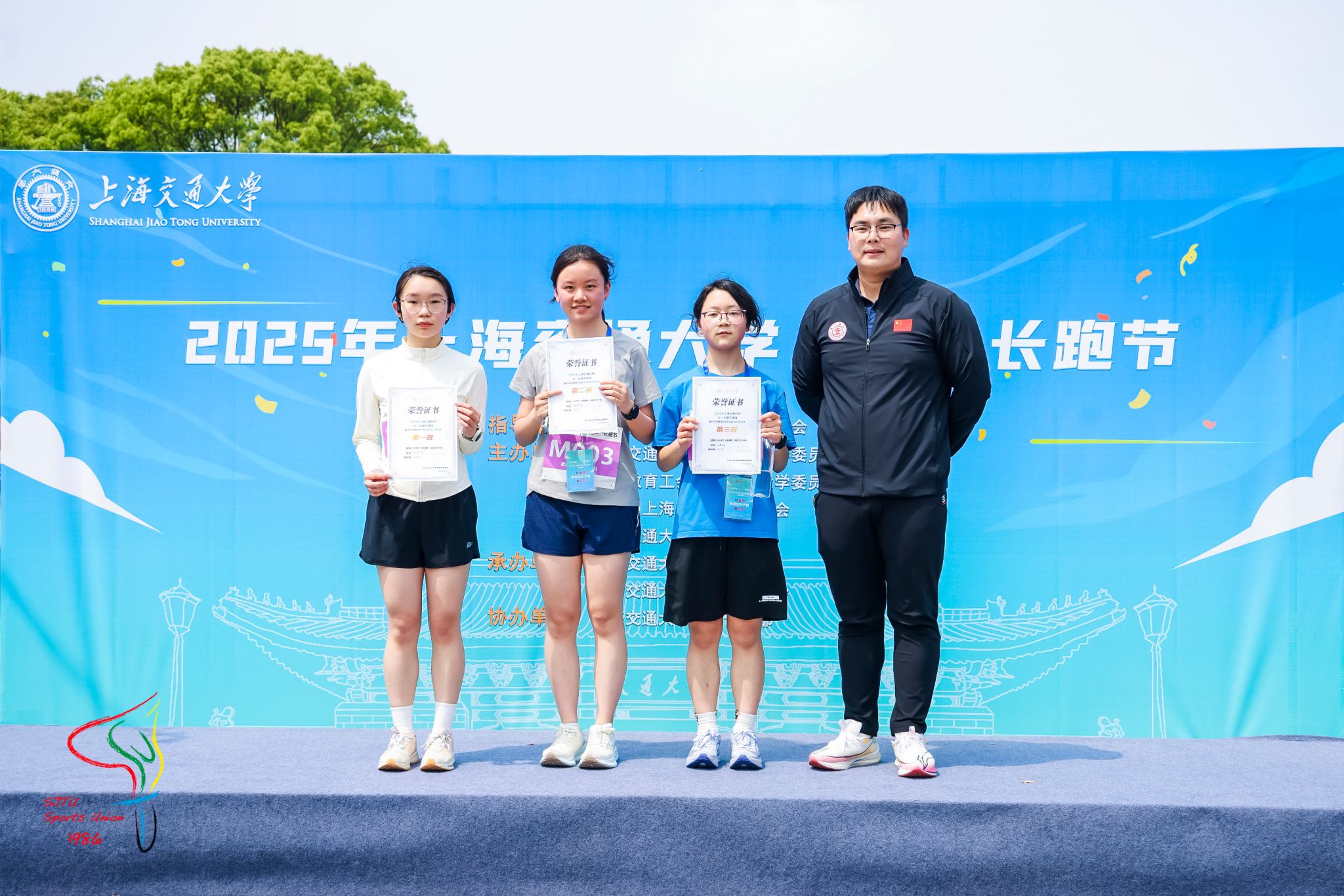 xcsport体育官方线路