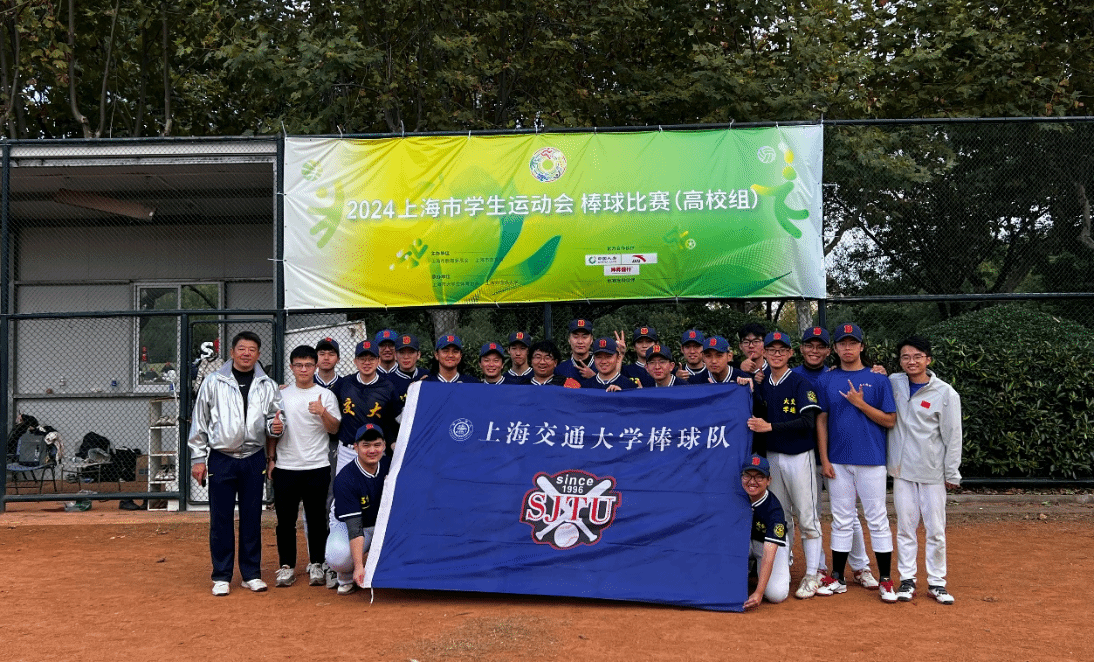 xcsport体育欧冠直播