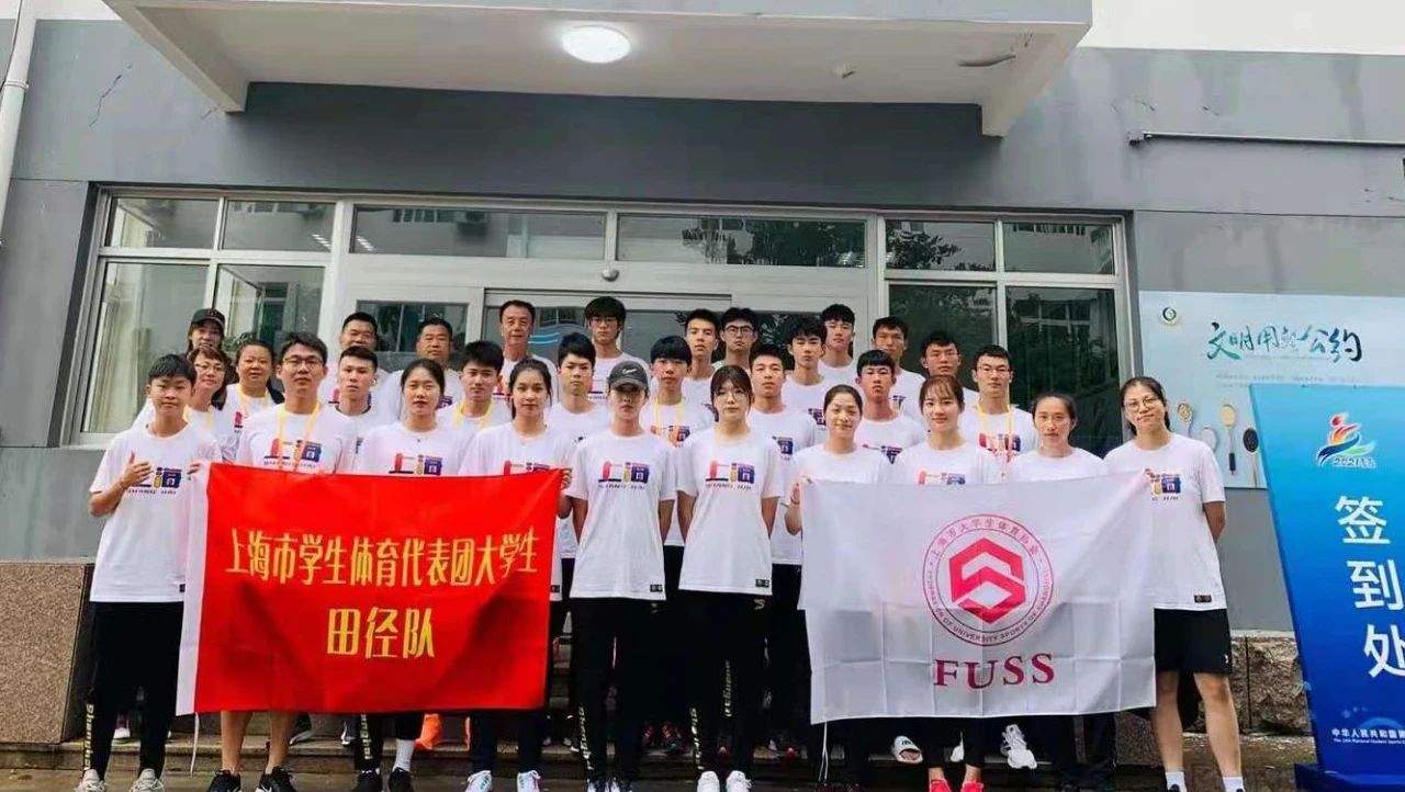 xcsport体育体育频道