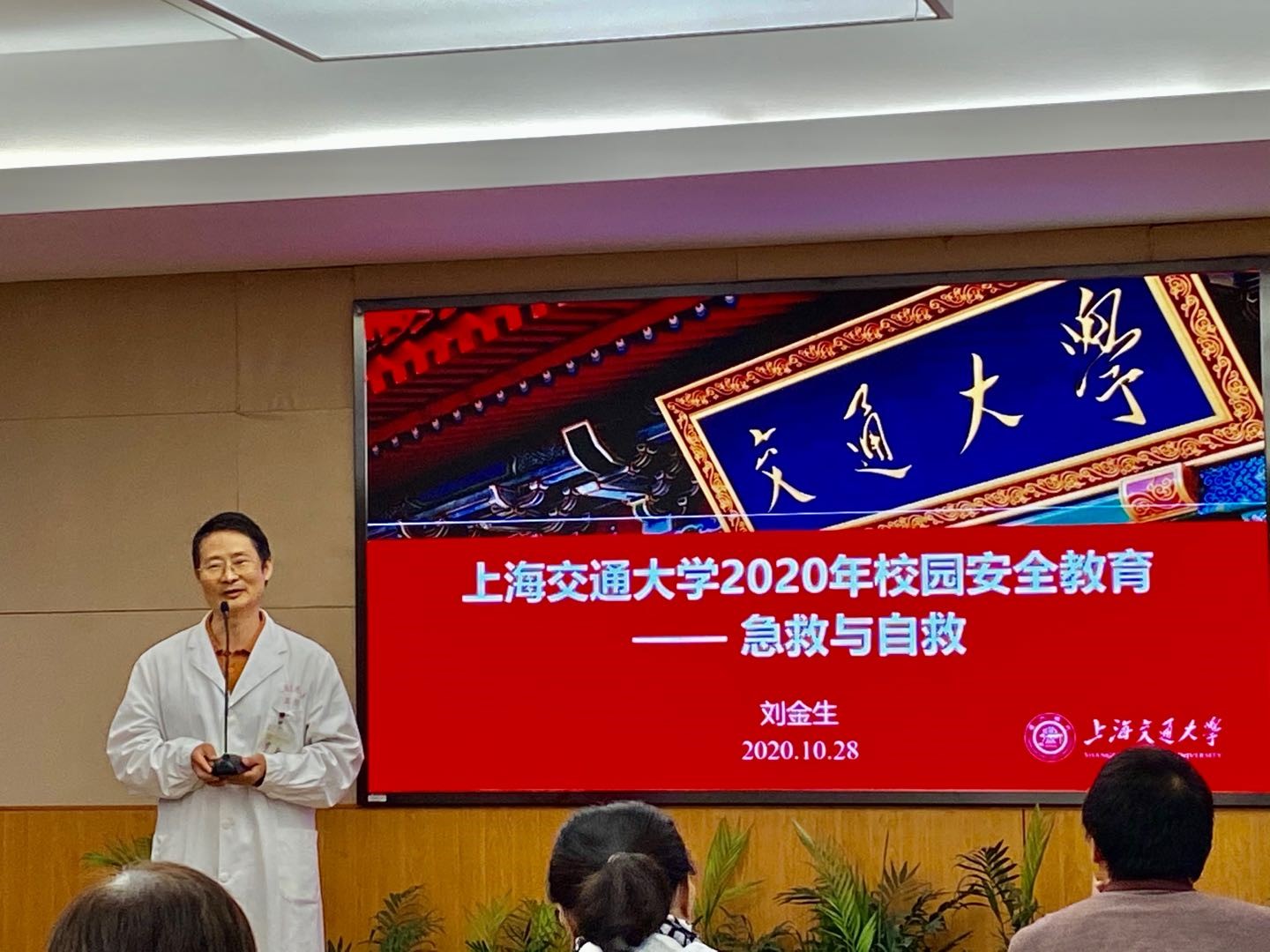 xcsport体育客户端