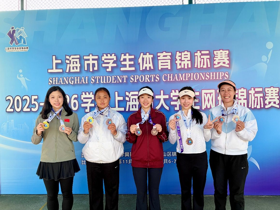 xcsport体育指定入口