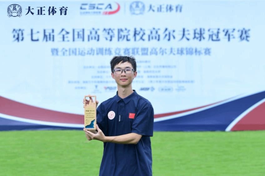 xcsport体育赛事资讯平台