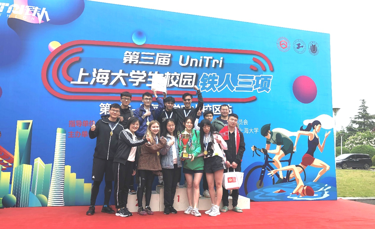 xcsport体育超级联赛
