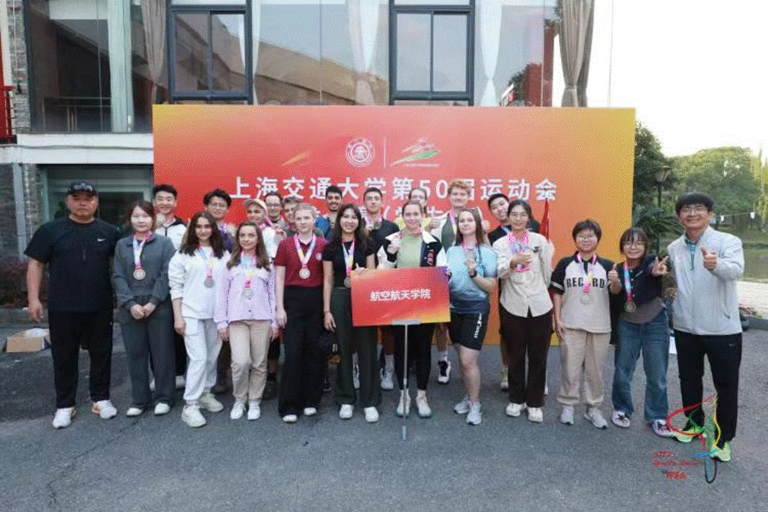 xcsport体育超级联赛