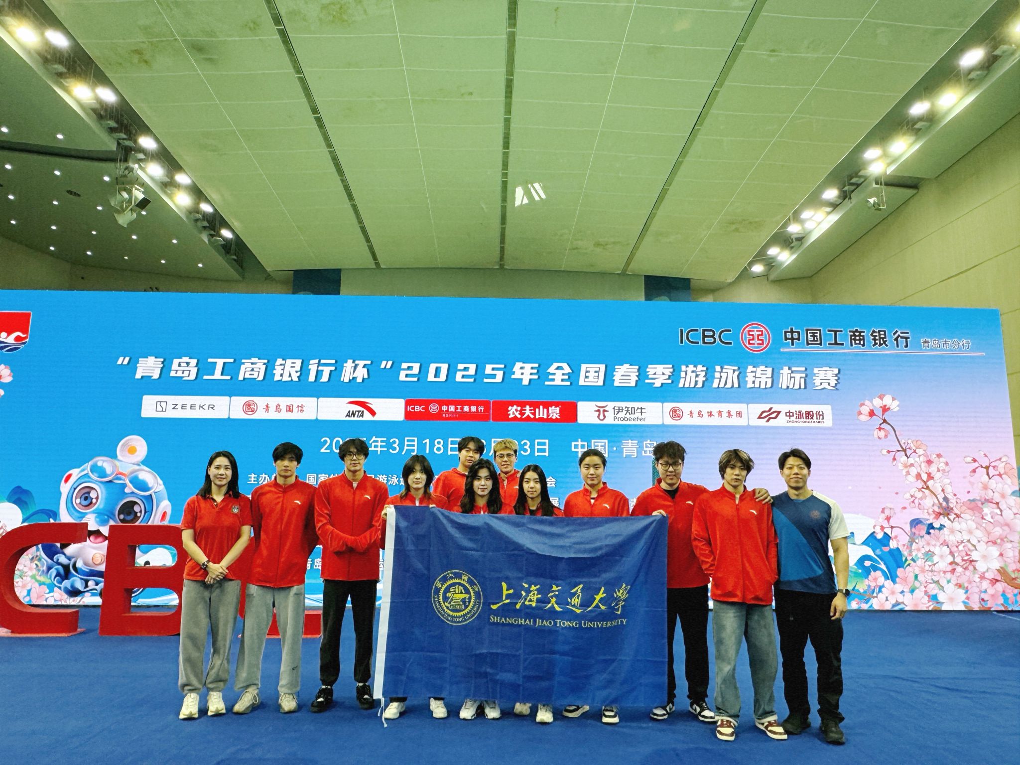 xcsport体育官方指定端