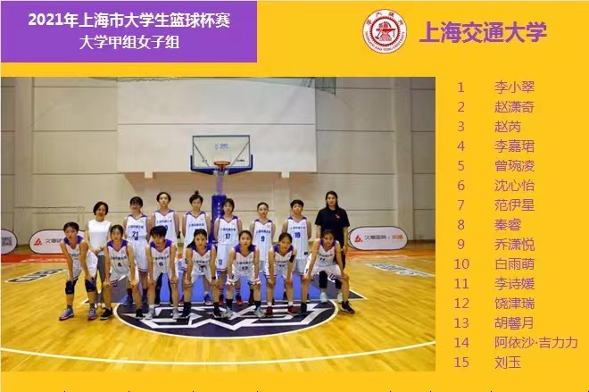 xcsport体育平台