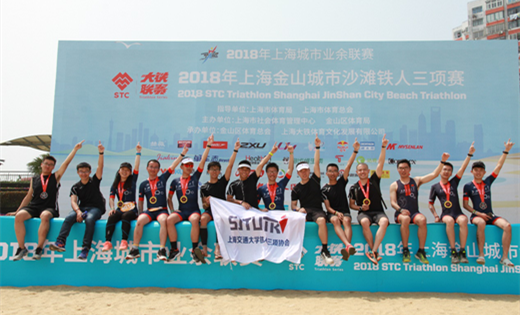 xcsport体育赛事资讯平台