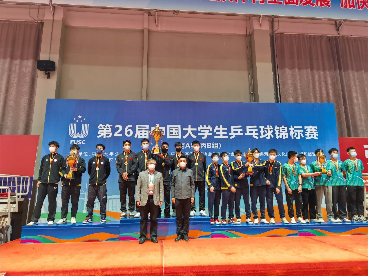 xcsport体育超级联赛