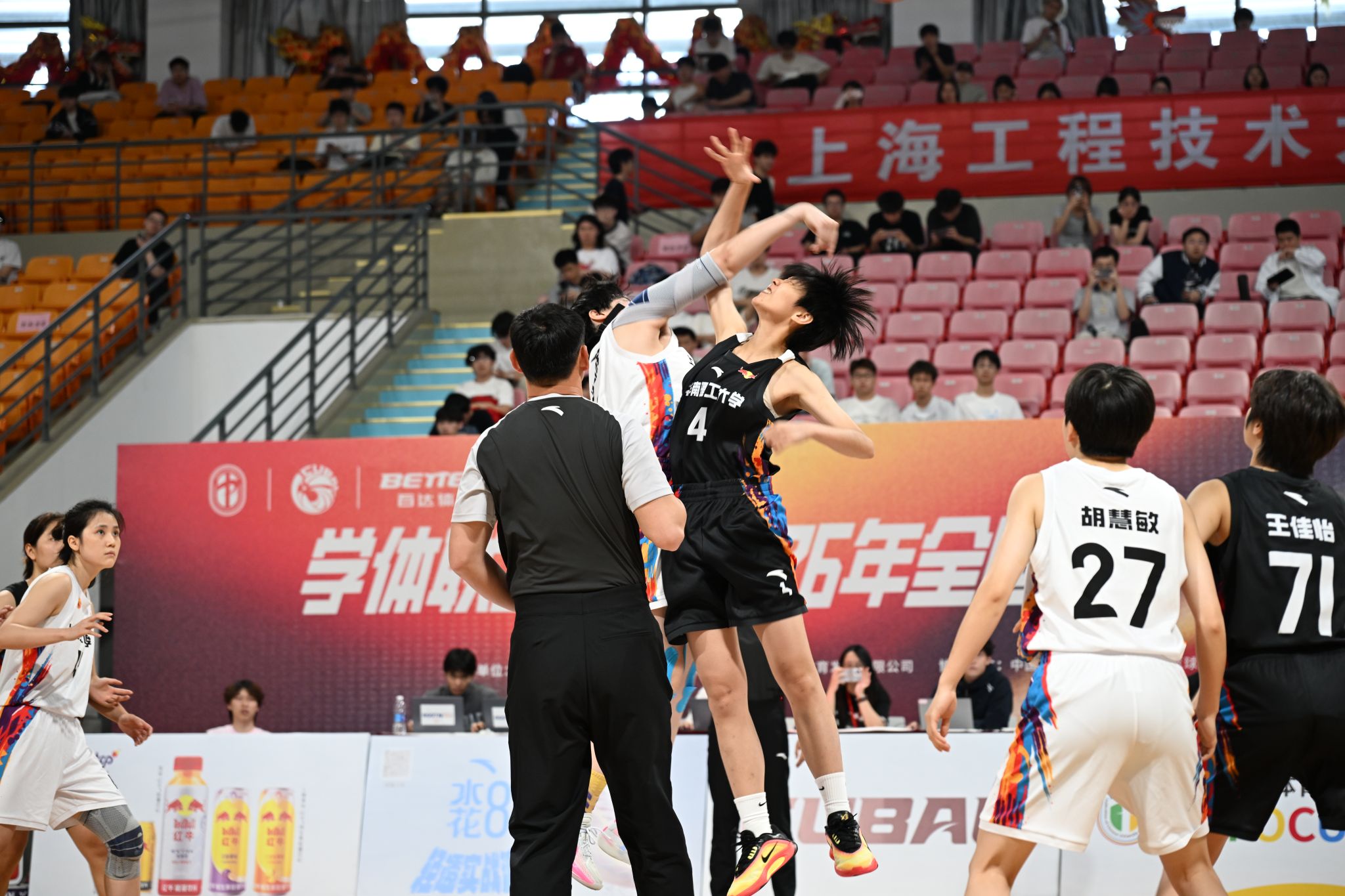 xcsport体育APP下载