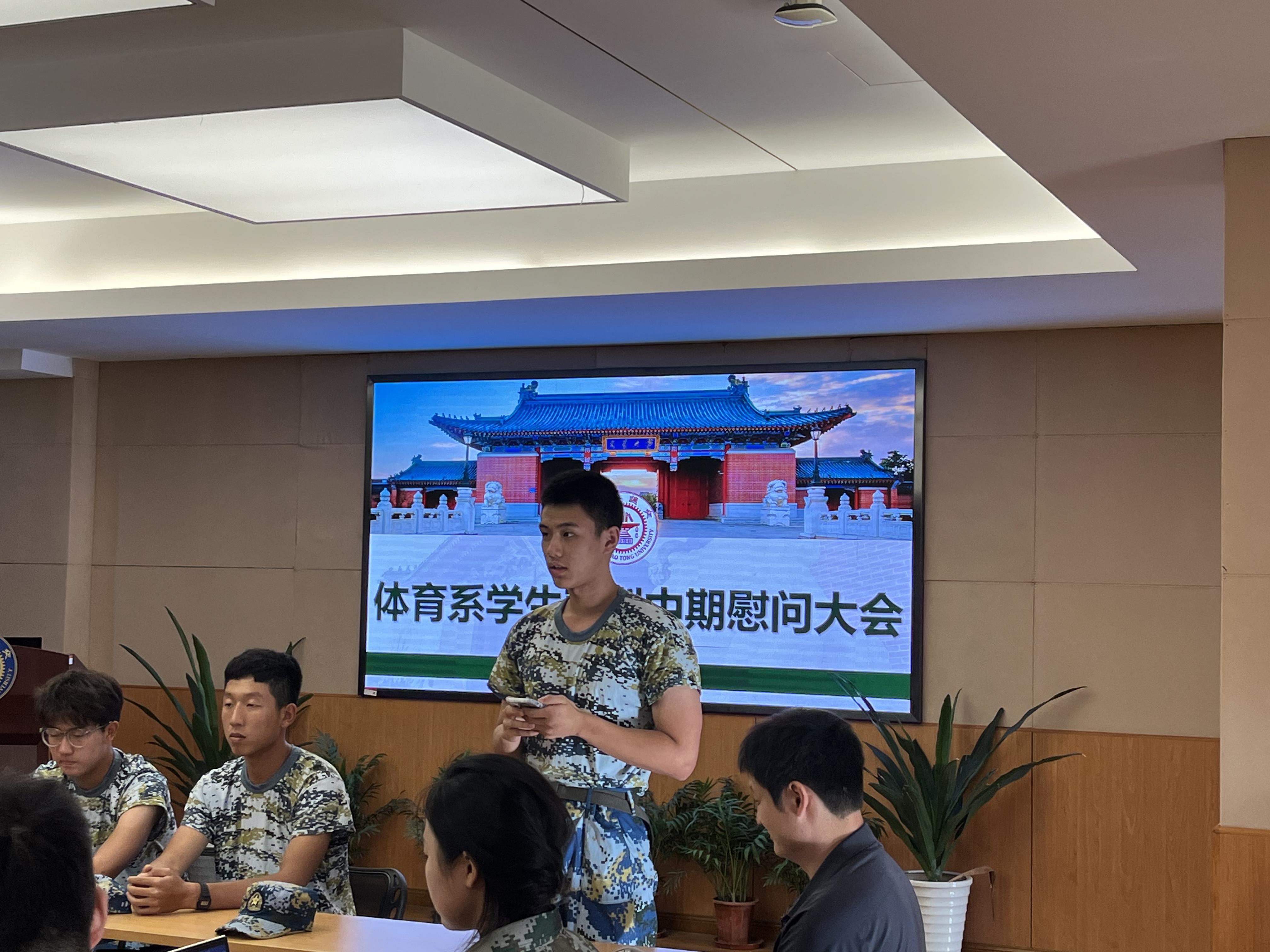 xcsport体育直播