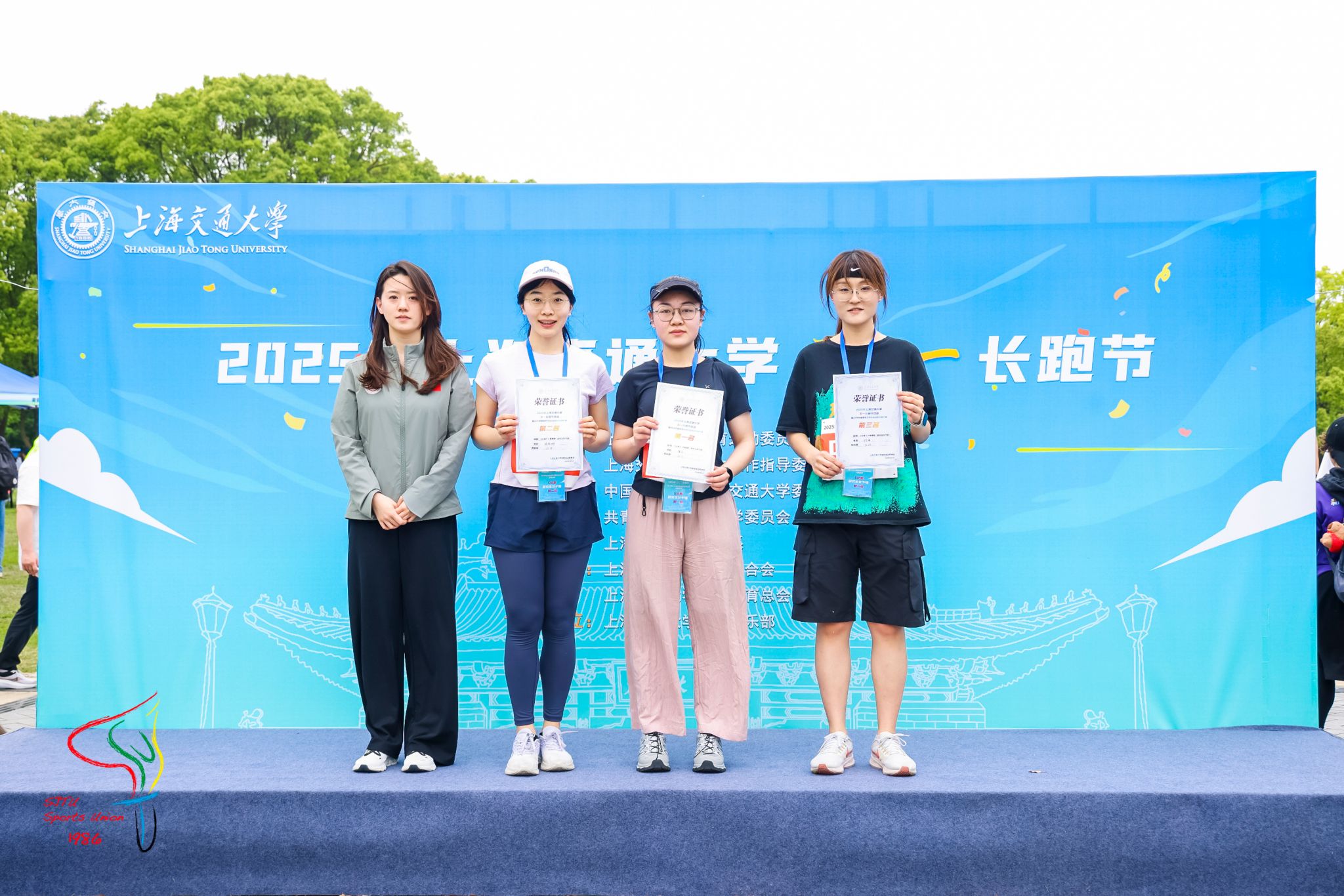 xcsport体育安全通道