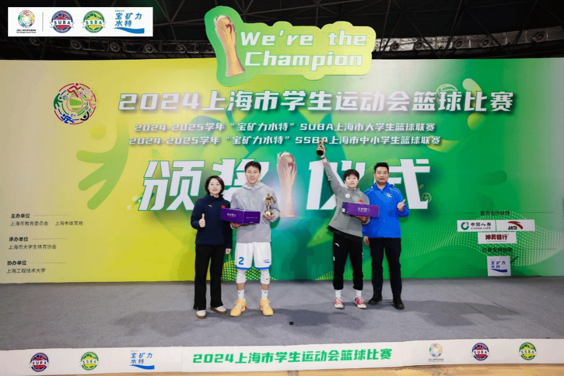 xcsport体育官方线路