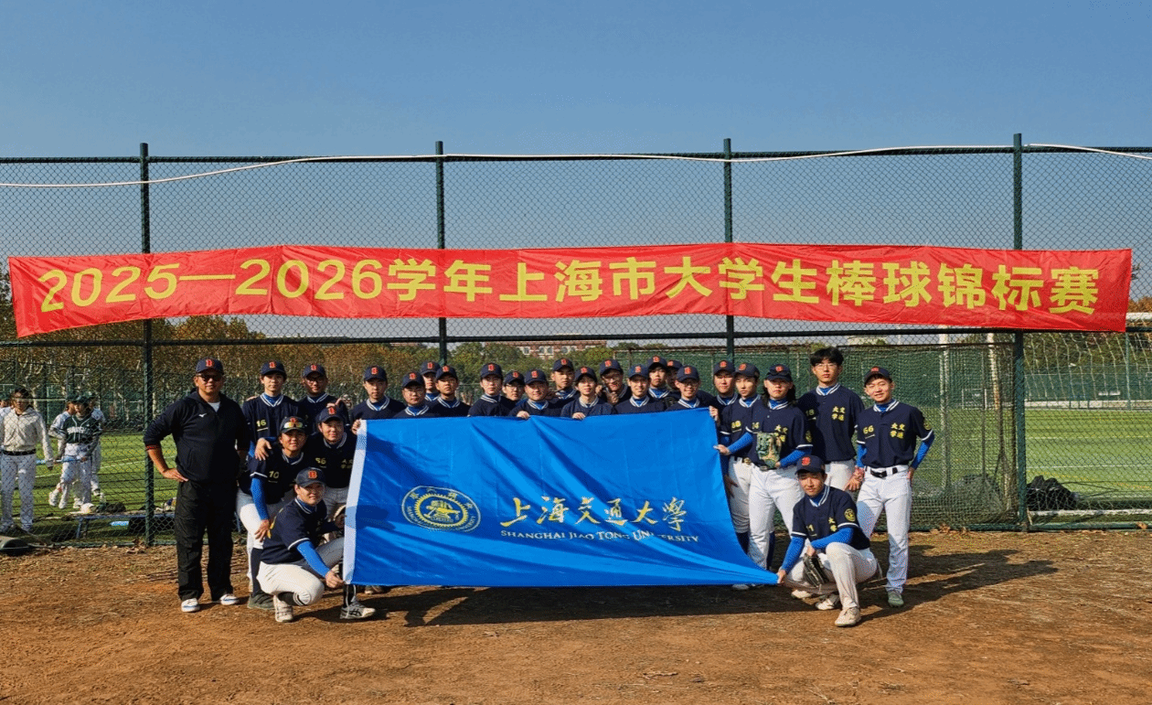 xcsport体育加速节点