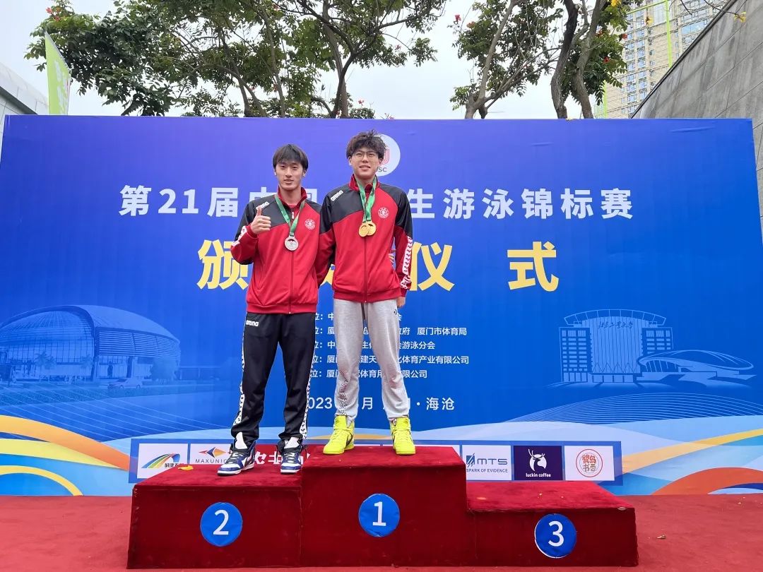 xcsport体育APP下载