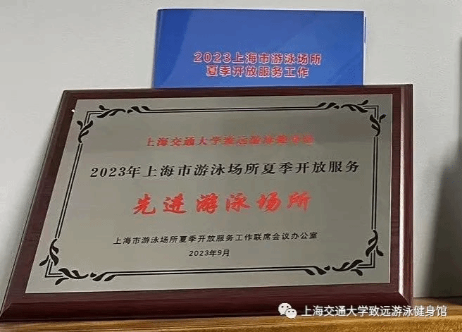 xcsport体育平台