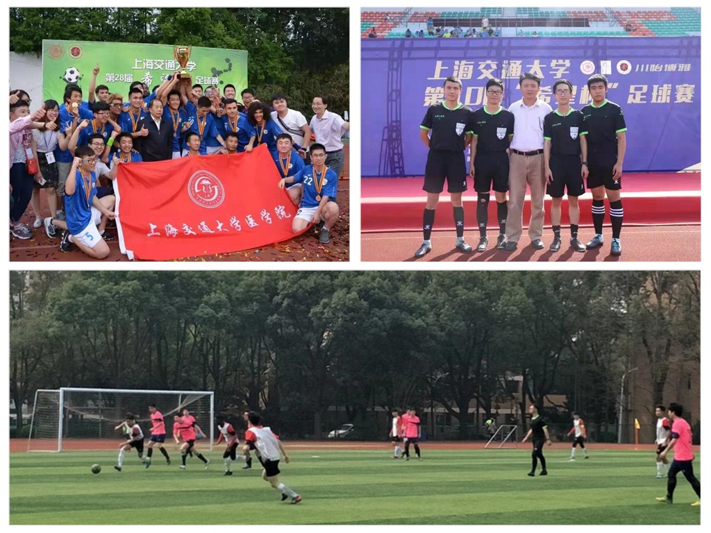 xcsport体育客户端