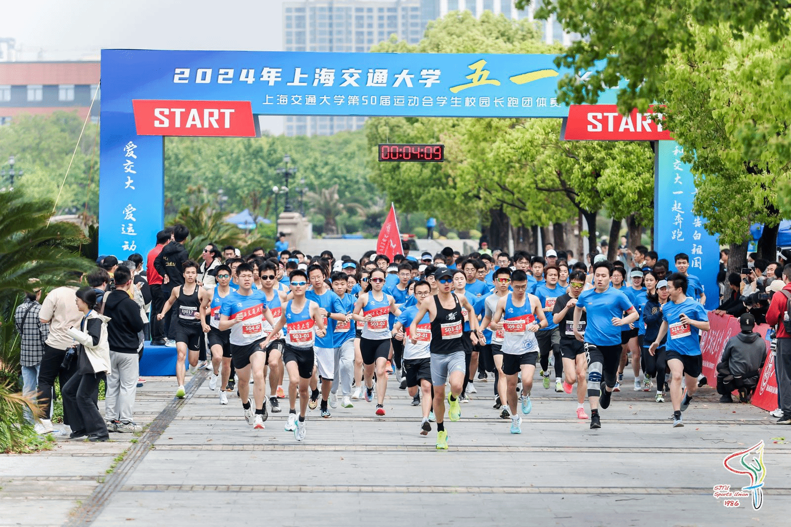 xcsport体育赛事快讯