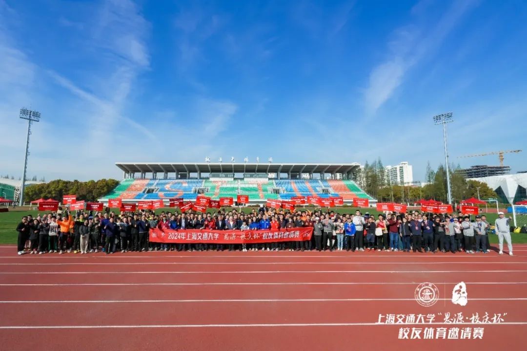 xcsport体育安全通道