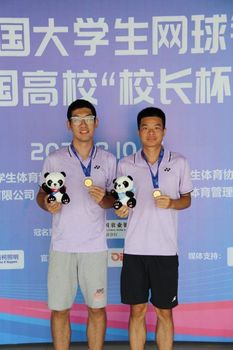 xcsport体育安全通道