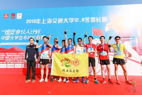 xcsport体育手机版