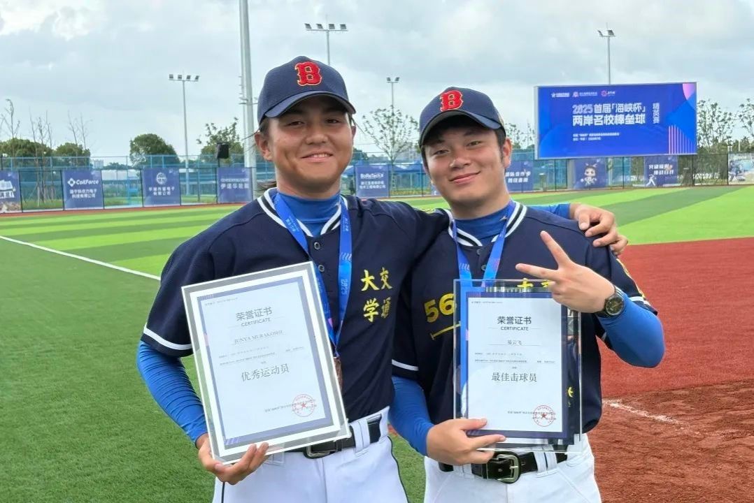xcsport体育手机版