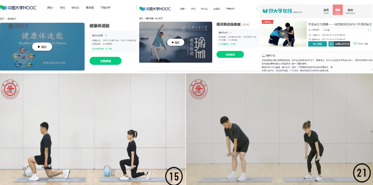 xcsport体育官方线路